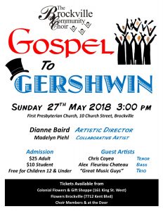 gosepl-to-gershwin